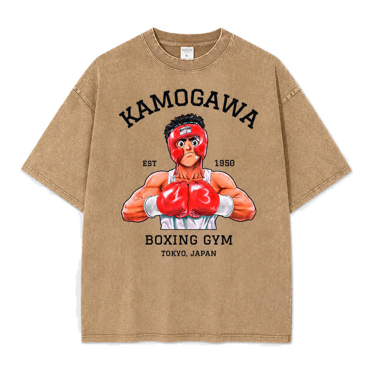 Knockout Boxing Vintage Tee