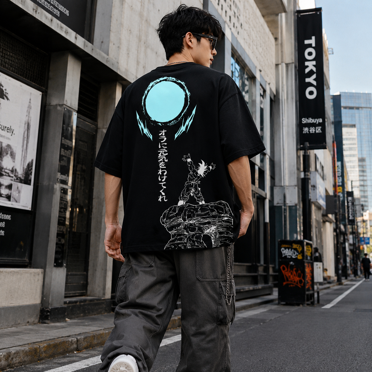 Genkidama 2-Sided Oversize Tee