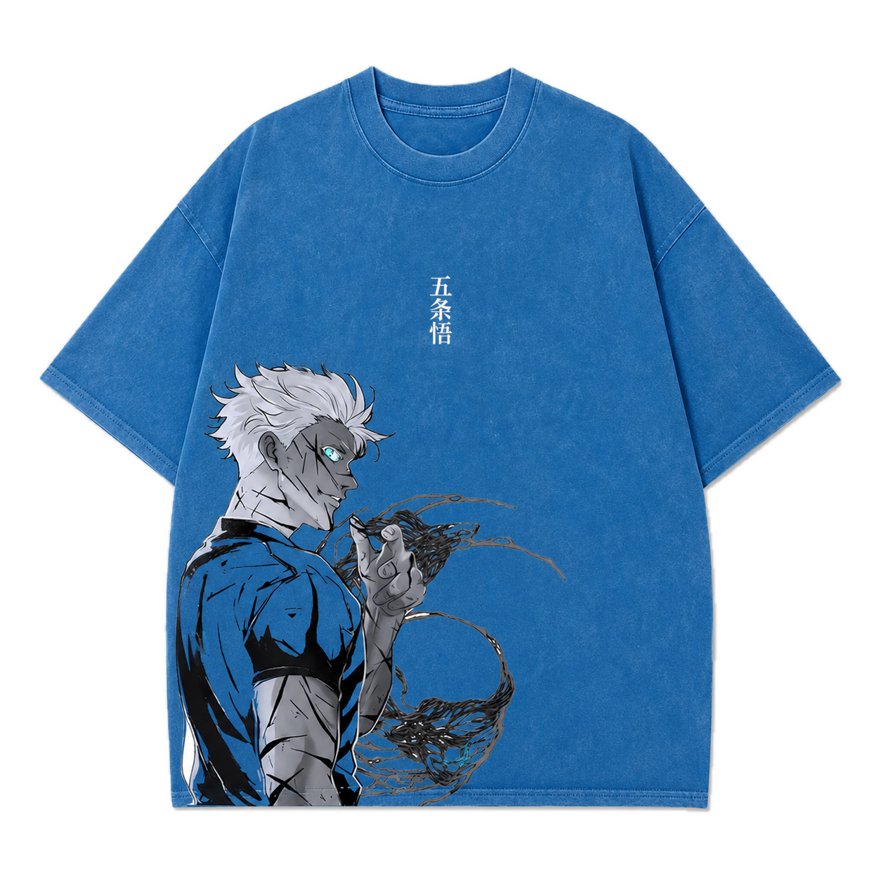 Blue Sorcerer Vintage Tee