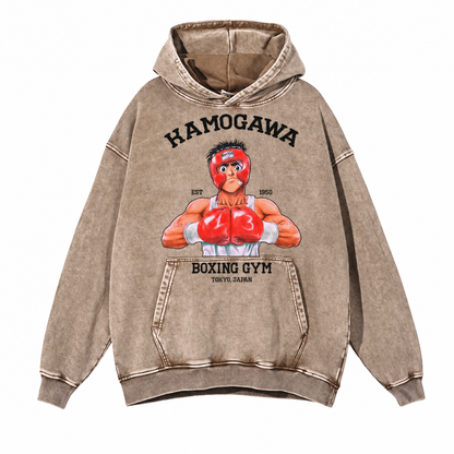 Boxer Vintage Hoodie