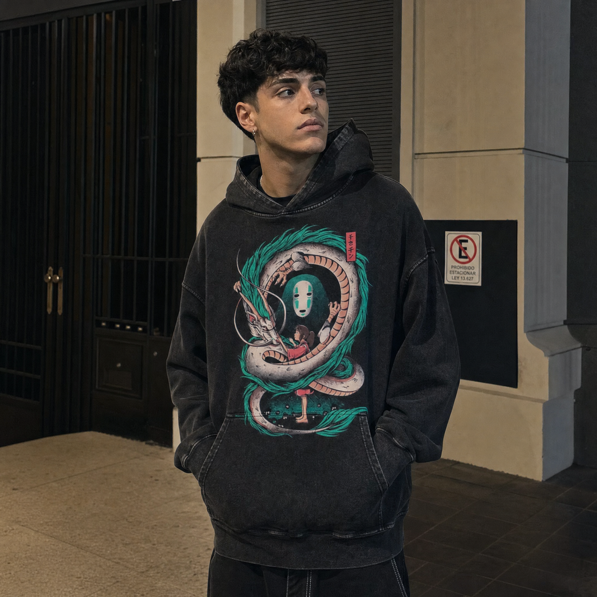 Dreams Vintage Hoodie