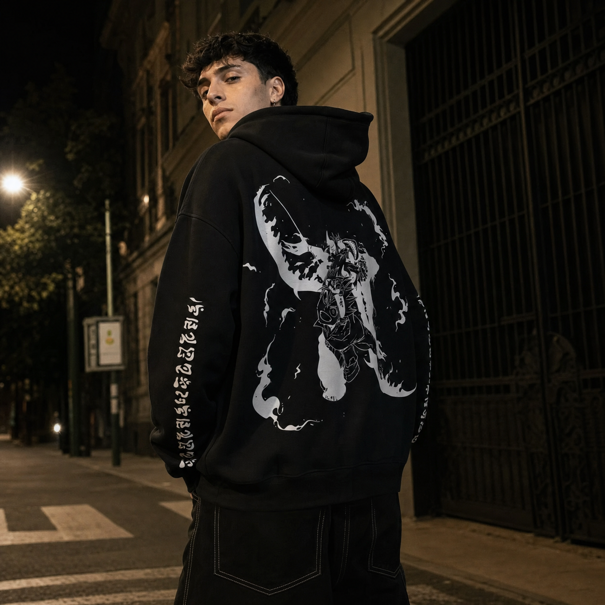 2-Sided Feral Brotherhood Hoodie