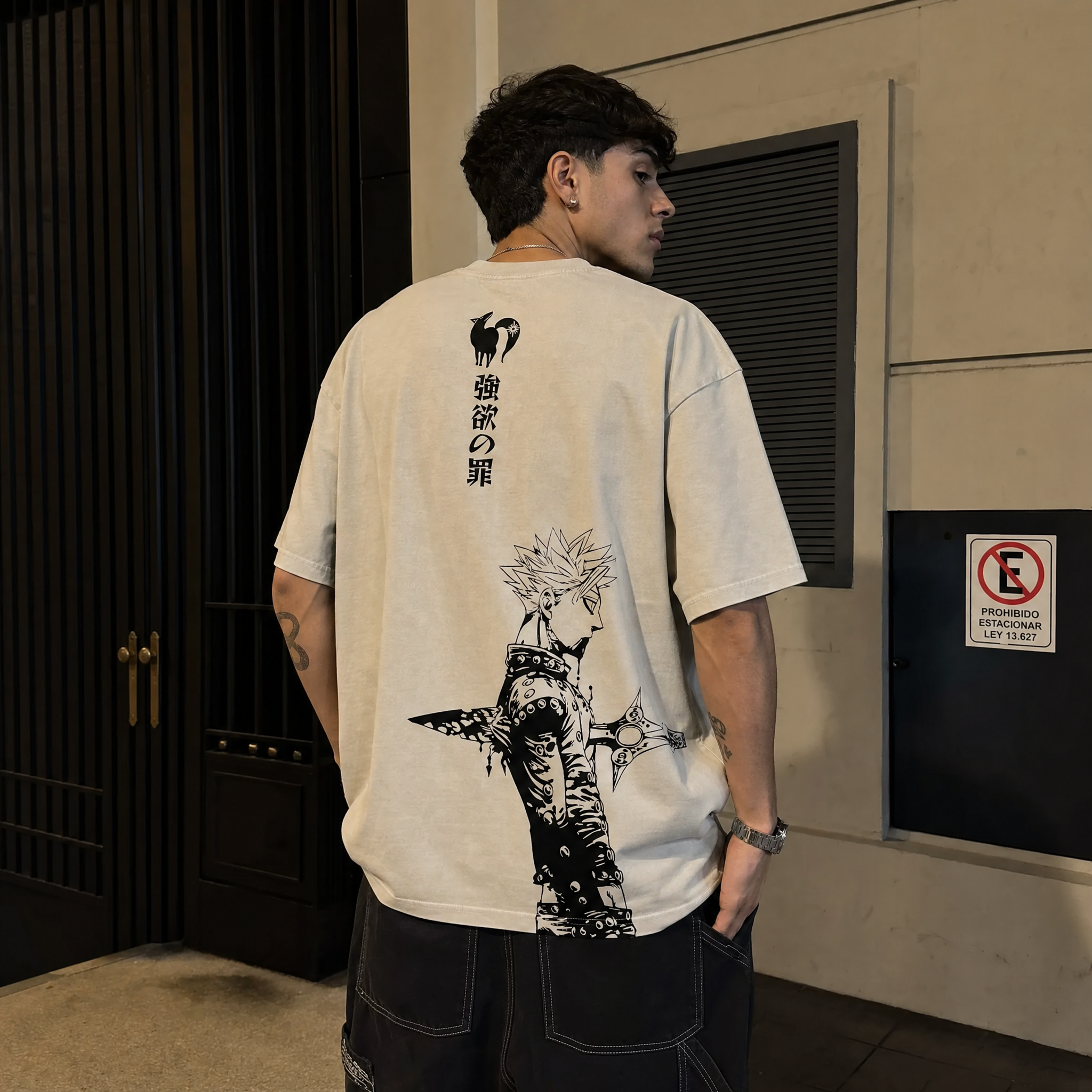 Crown & Claws Oversize Vintage Tee