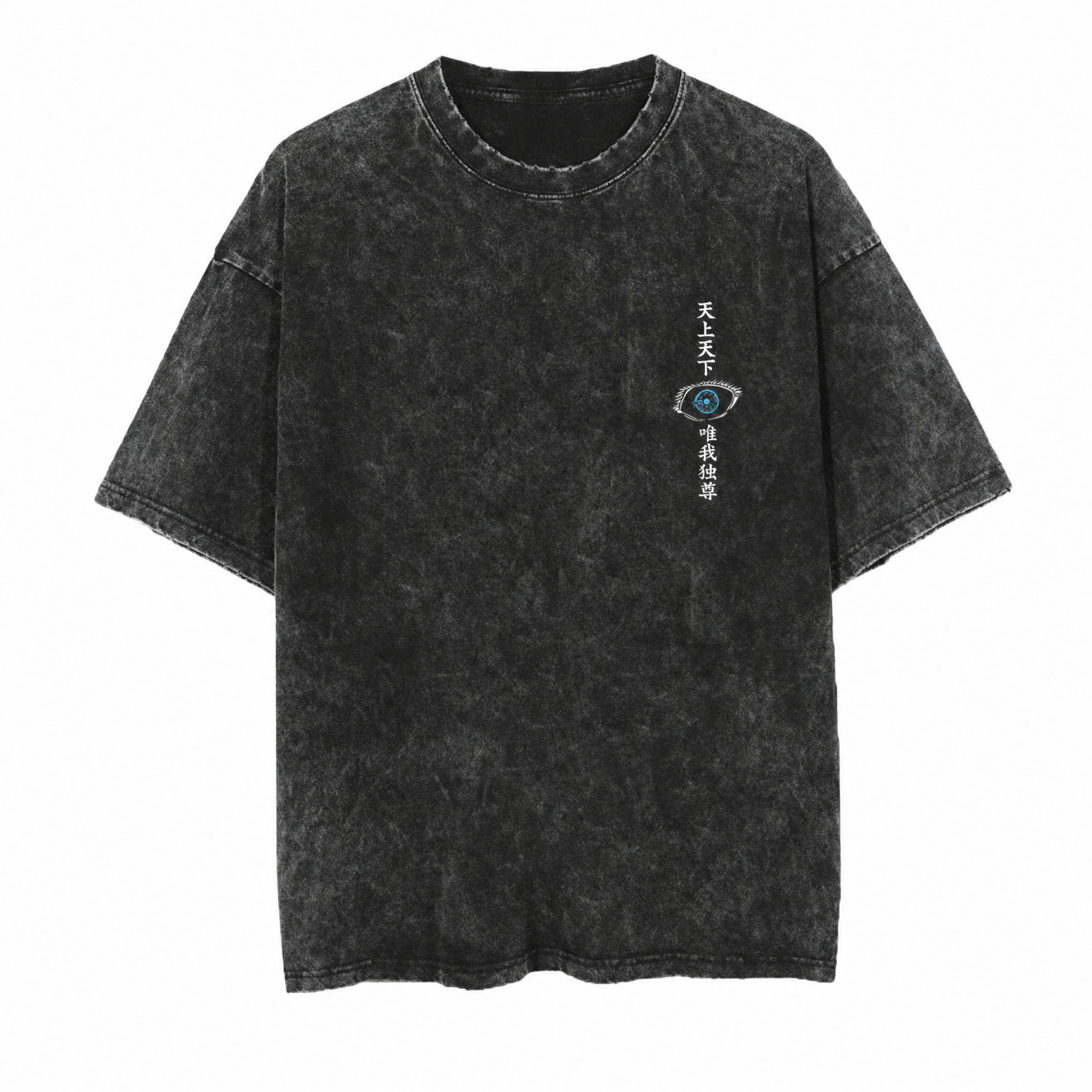 Eyes Of Void 2-Sided Oversize Vintage Tee