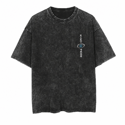 Eyes Of Void 2-Sided Oversize Vintage Tee