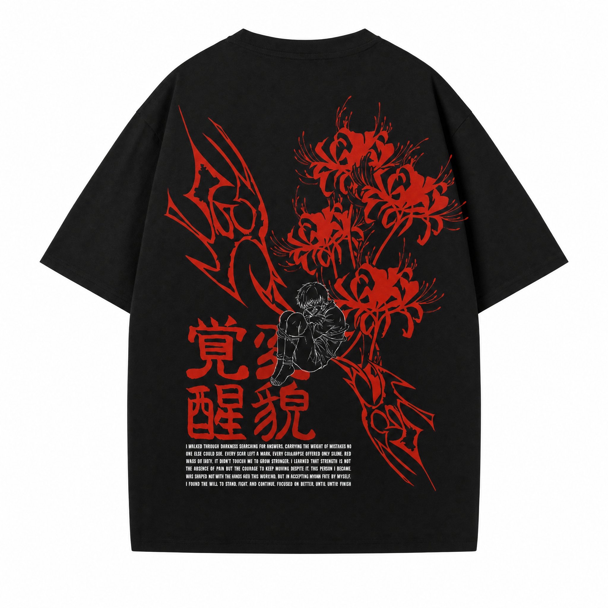 One-Eyed Sorrow 2-Sided Oversize Tee