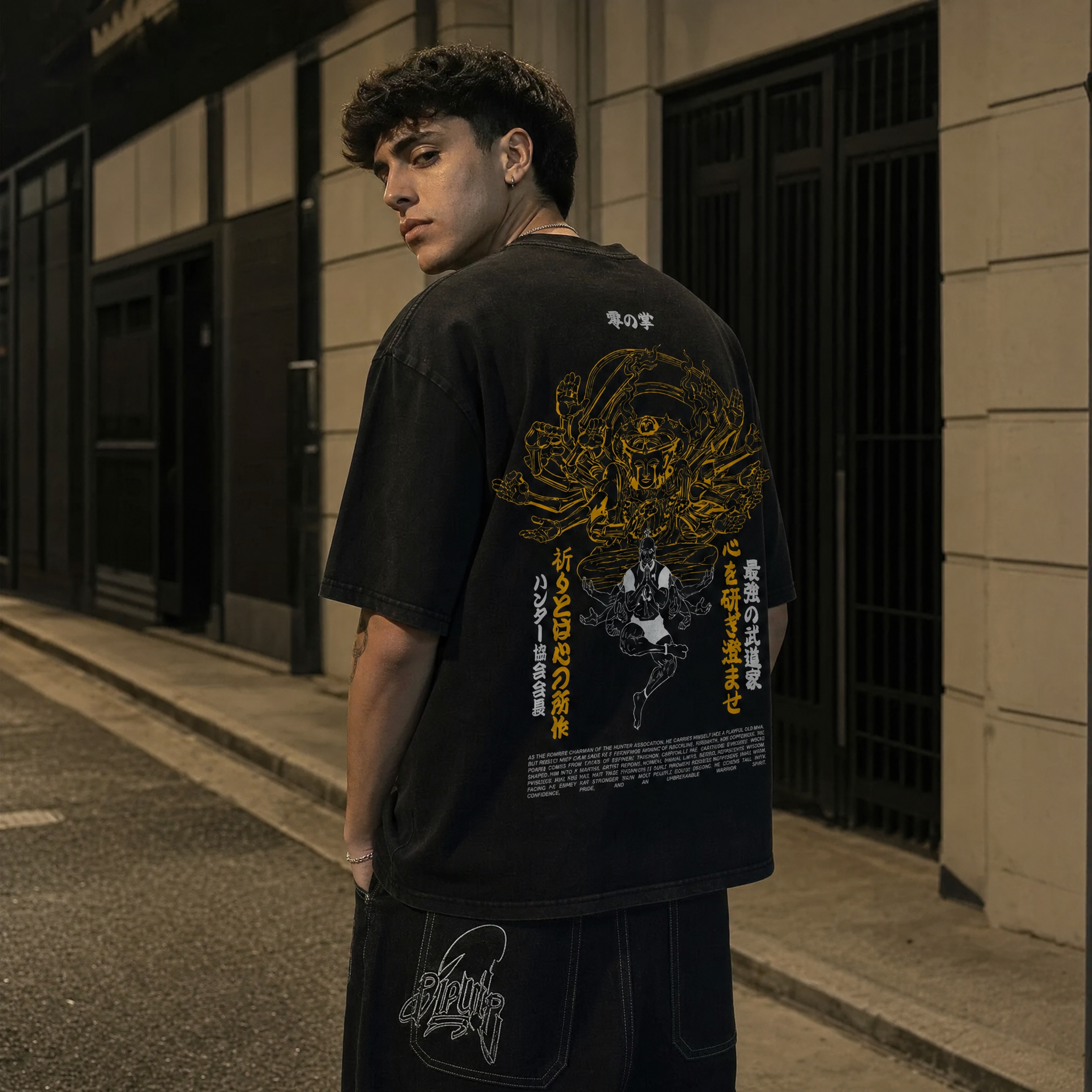 Old Master 2-Sided Oversize Vintage Tee