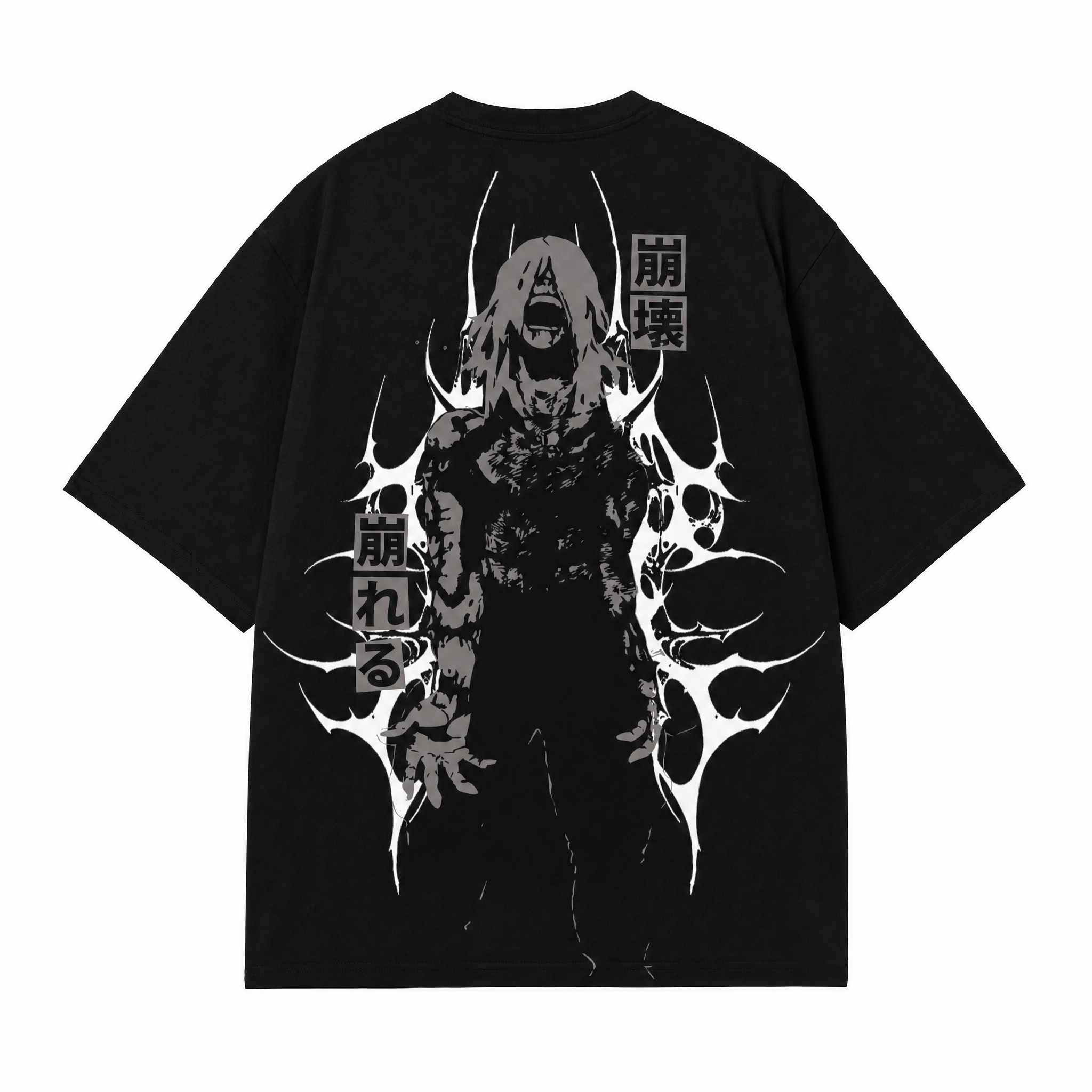 Decaying Heart 2-Sided Oversize Tee