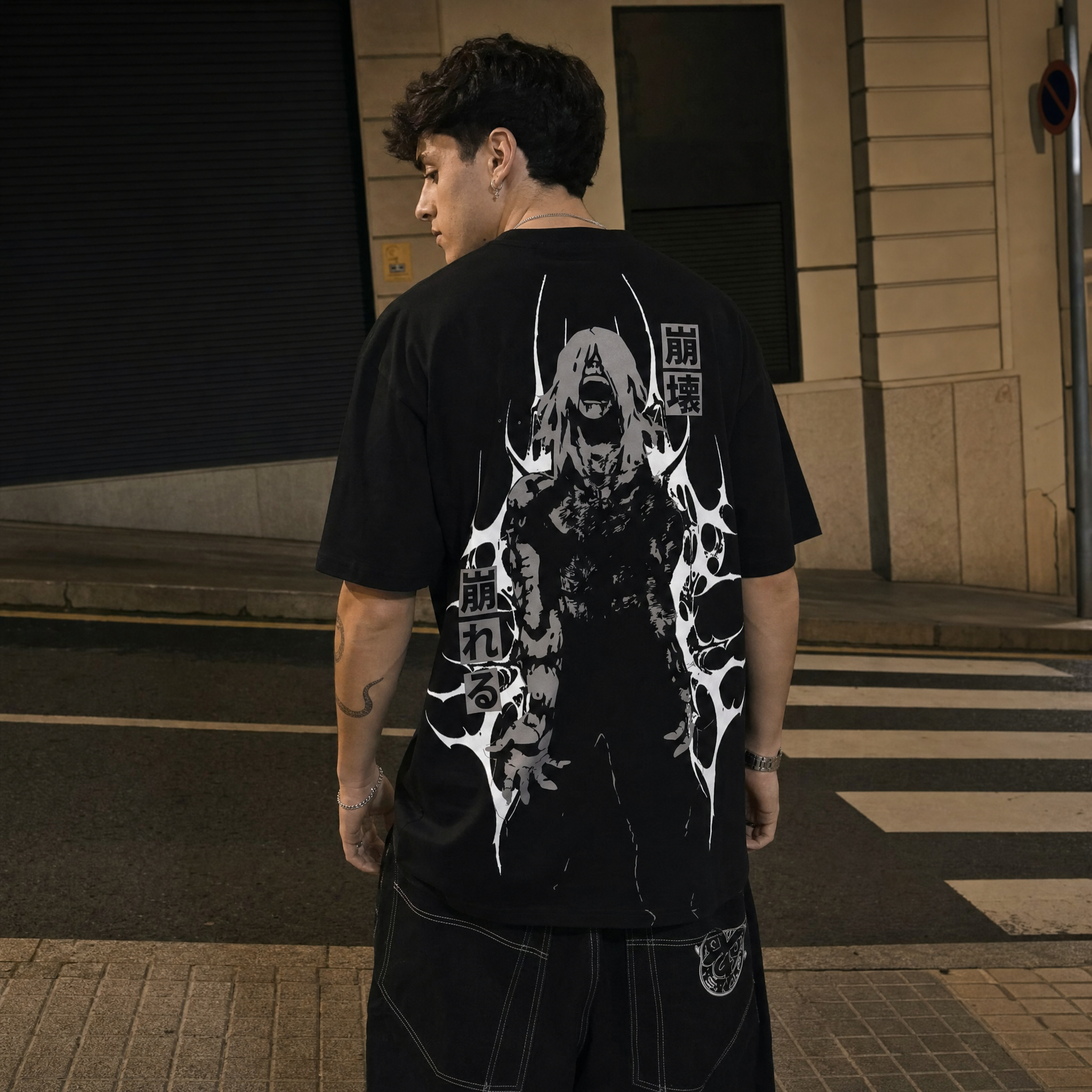 Decaying Heart 2-Sided Oversize Tee