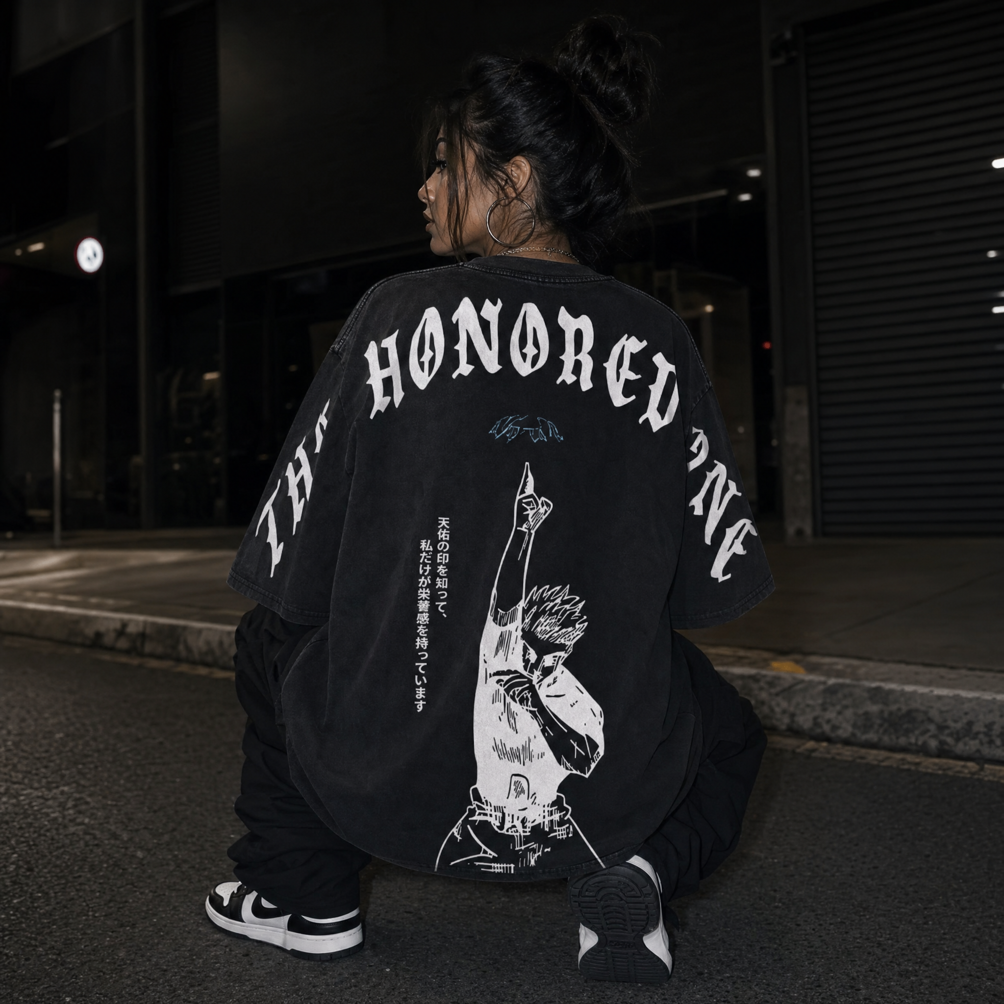 The Honored One Vintage Tee