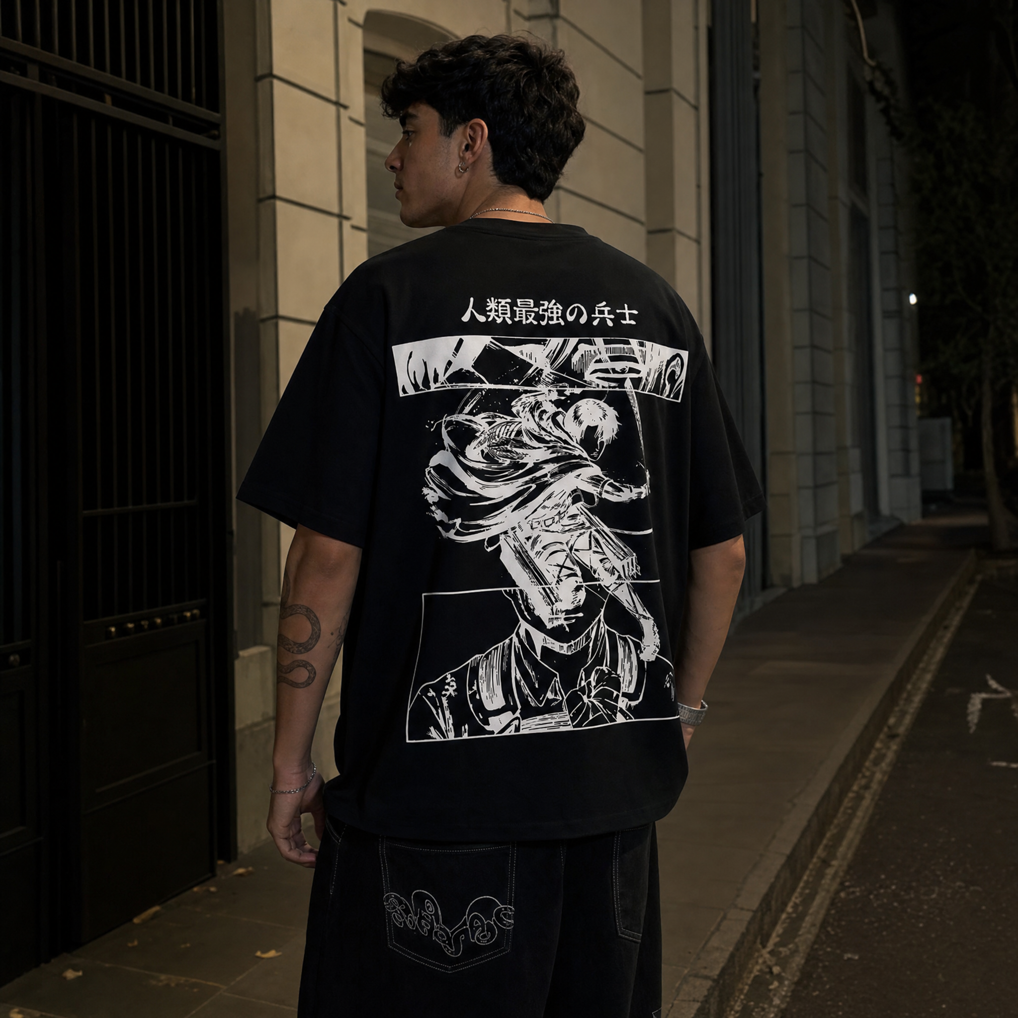 Silent Captain 2-Sided Oversize Tee